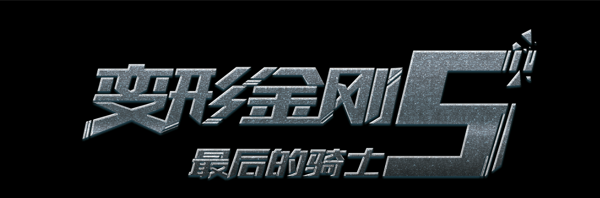 施瓦本格明德师范学院物理学文凭证书